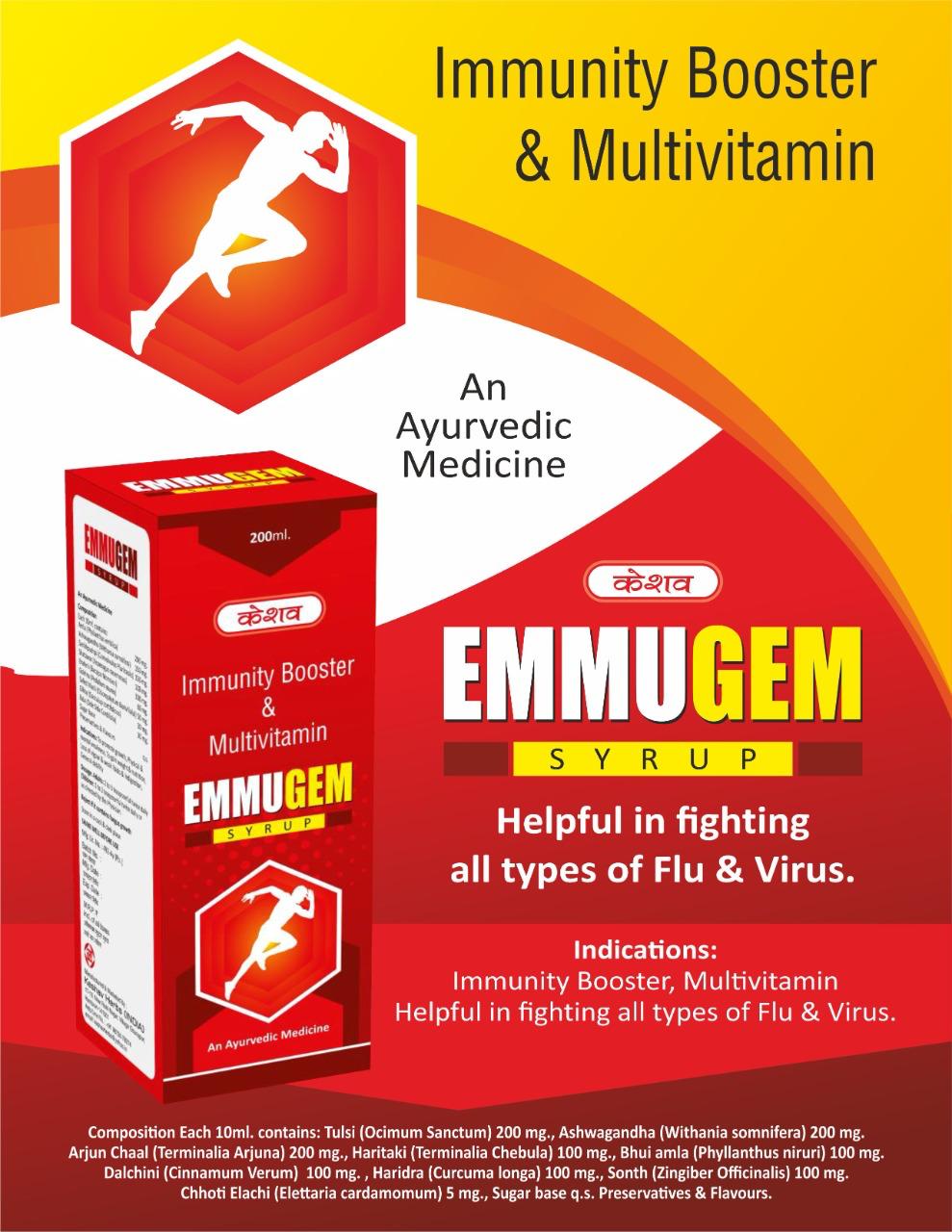 Immunity Booster Combo